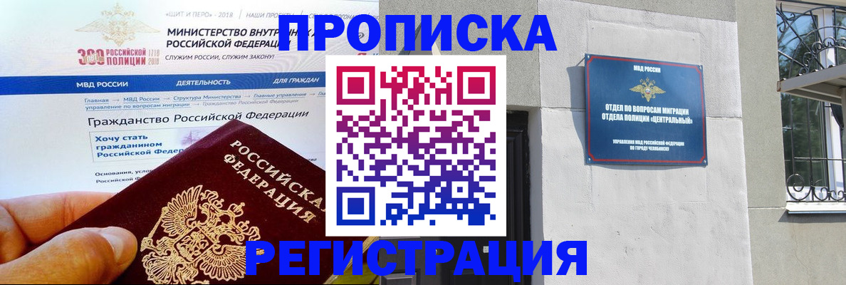 форма 3 в Горнозаводске
